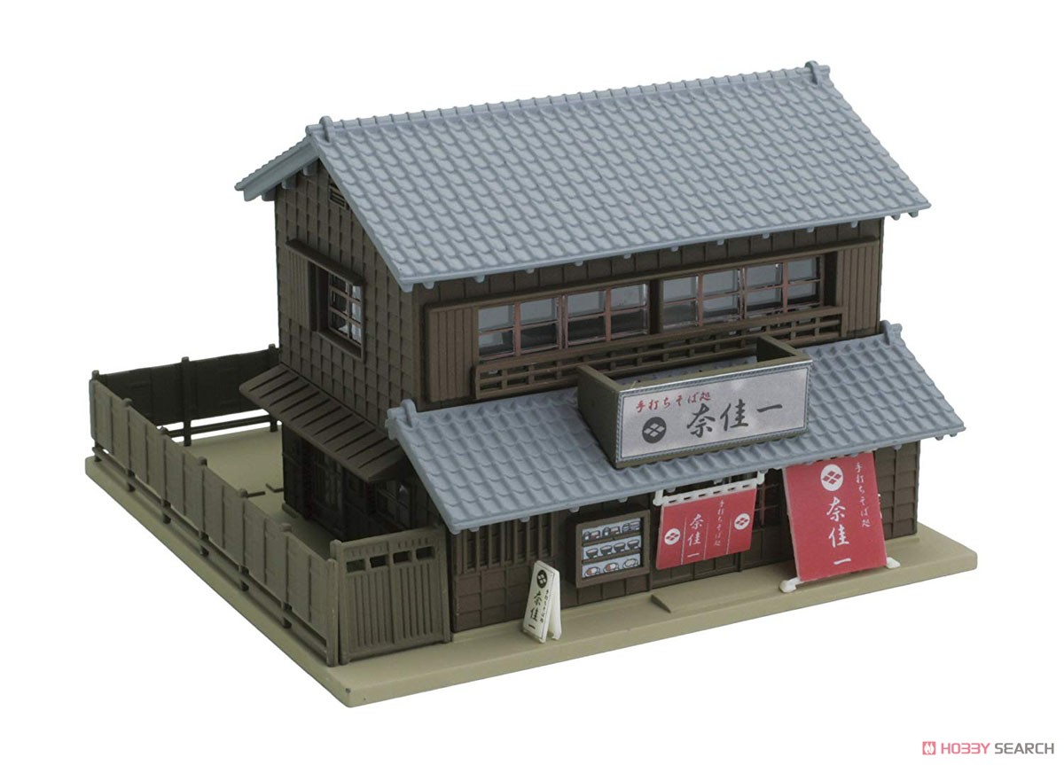 DioTown 出桁造りの食堂 1 (鉄道模型) 商品画像6