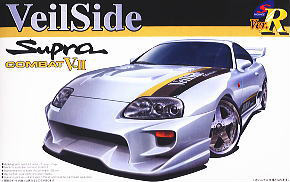 ヴェイルサイドJZA80スープラ コンバットモデルV-II (プラモデル)