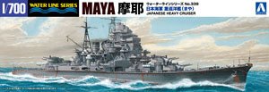 日本海軍 重巡洋艦 摩耶 1944 (プラモデル)