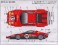 フェラーリ512BB LM N.A.R.T. No.87 ルマン1978 (レジン・メタルキット) 塗装2 サムネイル