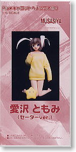 Aizawa Tomomi Sweater Ver. (Resin Kit) Package1