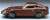 ニッサン フェアレディ 240ZG (プラモデル) 商品画像2