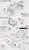 ニッサン フェアレディ 240ZG (プラモデル) 設計図4