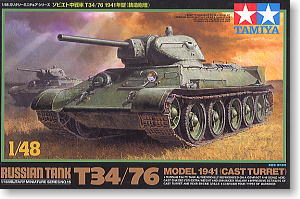 Russian Tank T-34/76 1941 Cast Turret (Plastic model)