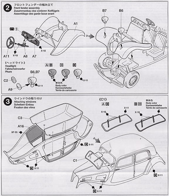 シトロエン 11CV スタッフカー (プラモデル) 設計図2