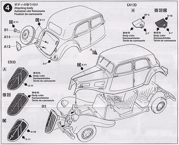 シトロエン 11CV スタッフカー (プラモデル) 設計図3
