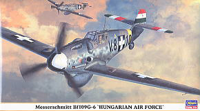 メッサーシュミット Bf 109G-6 ハンガリー空軍 (プラモデル)