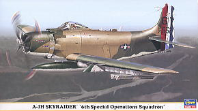A-1H スカイレイダー 第6特殊戦飛行隊 (プラモデル)