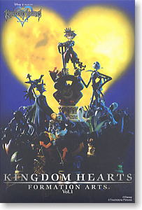 Kingdom Hearts Formation Arts Vol.1 10 pieces (Completed)