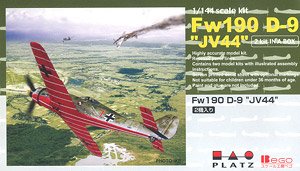Fw190 D-9 JV44 (2機セット) (プラモデル)