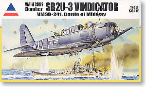 SB2U-3 ビンジケーター ミッドウェイ海戦 (プラモデル)
