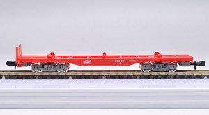 J.R. Container Wagon KOKI 200 (without Container) (Model Train)