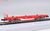 J.R. Container Wagon KOKI 200 (without Container) (Model Train) Item picture2