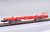 J.R. Container Wagon KOKI 200 (without Container) (Model Train) Item picture3