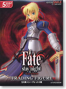 Fate／stay night トレーディングフィギュア 12個セット(フィギュア)
