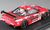ホンダ NSX ルマン1995 (レッド) (ミニカー) 商品画像7