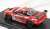 ホンダ NSX ルマン1995 (レッド) (ミニカー) 商品画像2