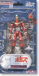 ミクロマン　ミクロアクションシリーズ キリコ・キュービィー (完成品)