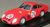 フェラーリ GTO/330 (1963年ルマン24時間/No.26) (ミニカー) 商品画像2