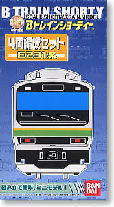 Bトレインショーティー E231系 近郊型 (4両セット) (鉄道模型)