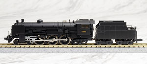 C53-30 Early Type (Model Train)