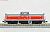 J.N.R. 2003, Standard Color Diesel Locomotive for Shinkansen (Model Train) Item picture1