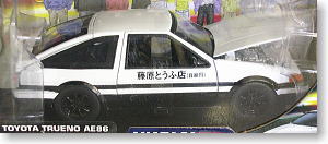 頭文字Ｄ トヨタ トレノ AE86 (ミニカー)