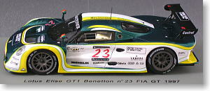 ロータス エリーゼ GT1 (#23/FIA GT 1997) (ミニカー)