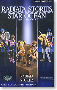 Radiata Stories & Star Ocean Trading Arts 12 pieces (Completed)