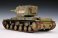 ソビエト KV-2 重戦車 (プラモデル) 商品画像3 サムネイル