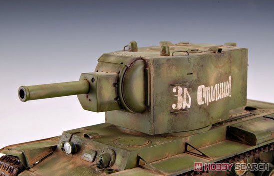 ソビエト KV-2 重戦車 (プラモデル) 商品画像5