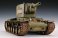 ソビエト KV-2 重戦車 (プラモデル) 商品画像7 サムネイル
