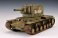 ソビエト KV-2 重戦車 (プラモデル) 商品画像1 サムネイル