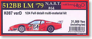 Ferrari 512BB LeMans`79 N.A.R.T. No.64 (Metal/Resin kit)