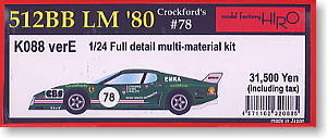 Ferrari 512BB LeMans`80 Crockford`s No.78 (Metal/Resin kit)