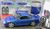 ニスモ S15 シルビア (ブルー) (ミニカー) 商品画像1