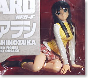 Shinozuka Arashi (PVC Figure)