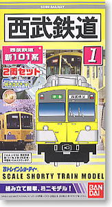 Bトレインショーティー 西武鉄道 新101系・旧塗装 (2両セット) (鉄道模型)