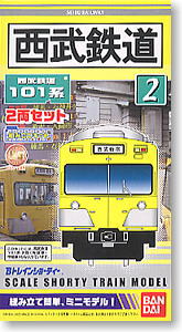 Bトレインショーティー 西武鉄道 101系 (2両セット) (鉄道模型)