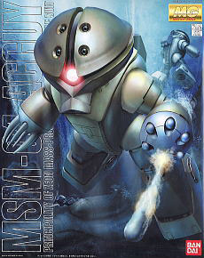 MSM-04 アッガイ (MG) (ガンプラ)