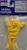ウェットスーツS/Sスプリング(黄色×白) (ドール) 商品画像1