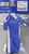 Men`s Wet suit (Blue / White) (Fashion Doll) Item picture1