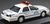 フォード クラウン NYPD ニューヨークポリスカー (ミニカー) 商品画像3
