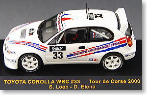 トヨタ カローラ WRC 2000年WRCツールドコルス (No.33/S.ローブ) (ミニカー)