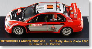 ミツビシ ランサーWRC 2005年ラリーモンテカルロ (No.10/G.パニッツィ) (ミニカー)