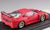 Ferrari F40 Competizione 1990 (Red) Item picture3