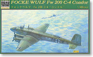 フォッケウルフ Fw200 C-4 コンドル (プラモデル)