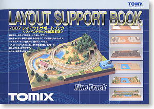 Layout Support Book (F) (Tomix)