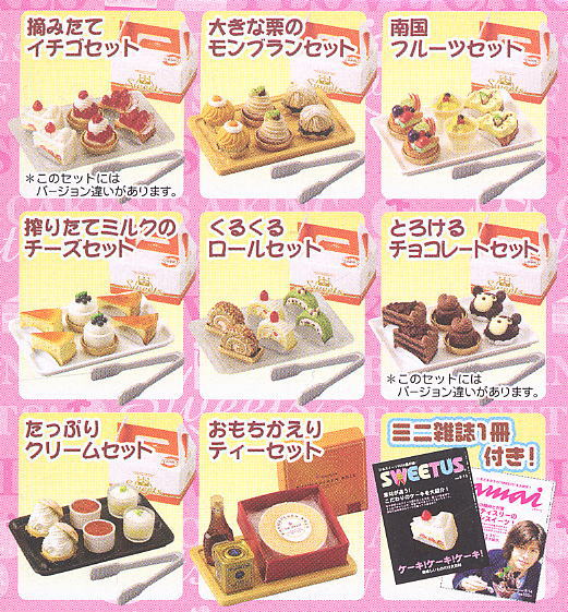 My Cake Shop 10 Pieces (Shokugan) Item picture1