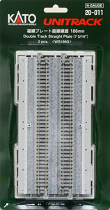 UNITRACK 複線プレート直線線路 186mm ＜ WS186G ＞ (2本入り) (鉄道模型)